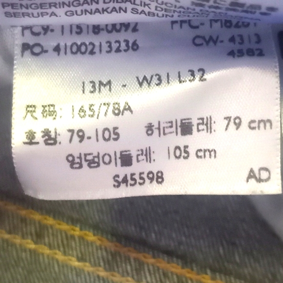 Levi's 518 Superlow Flared Jeans- #1647 - Picture 5 of 16